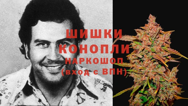 мет Горняк