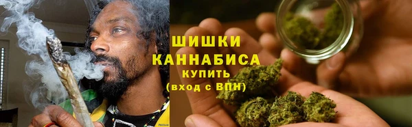 COCAINE Горно-Алтайск
