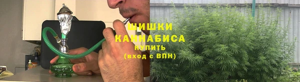 COCAINE Горно-Алтайск