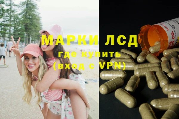 мет Горняк