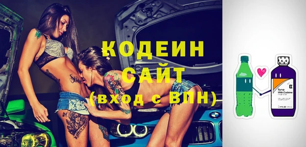 прущая мука Гусев