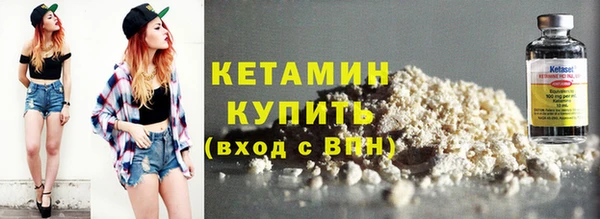 мет Горняк