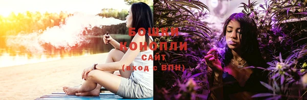 COCAINE Горно-Алтайск